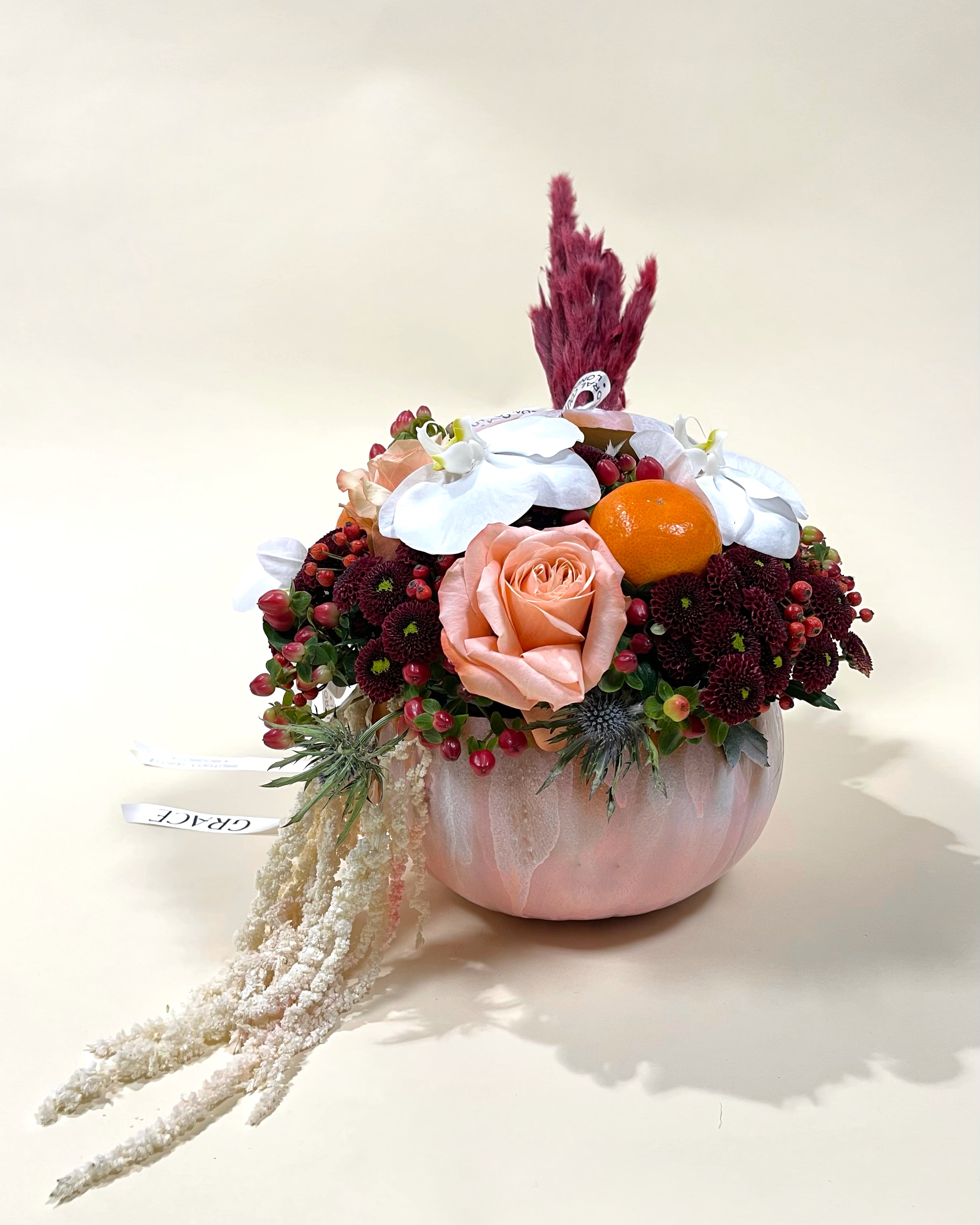 Amber Pumpkin